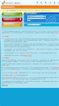 Mobile Screenshot of cplatform.mpfa.org.hk